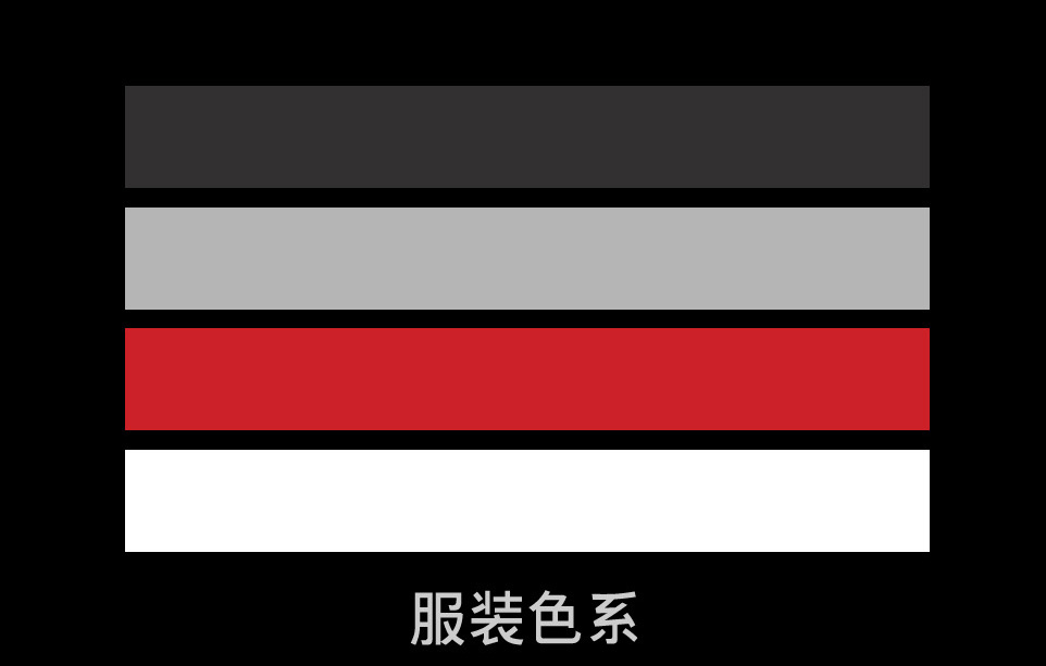 順豐速運企業色，順豐快遞企業色