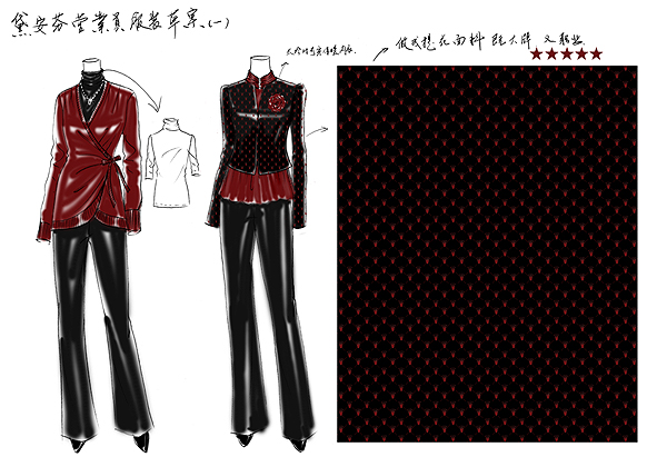 Triumph黛安芬營業員職業服裝設計方案