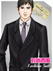 男裝時(shí)尚男士西服