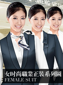 春夏秋冬款女職業(yè)裝設計圖