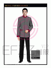 酒店制服客房服務(wù)員工衣設(shè)計(jì)403