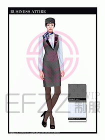職業(yè)裝空姐服制服設(shè)計圖720