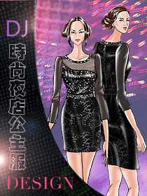 時尚手繪夜場DJ公主服設計方案