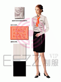 專(zhuān)柜營(yíng)業(yè)員服裝274