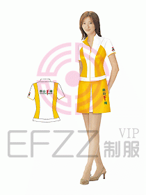 促銷服546