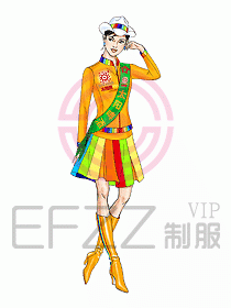 促銷服660