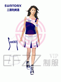促銷服684